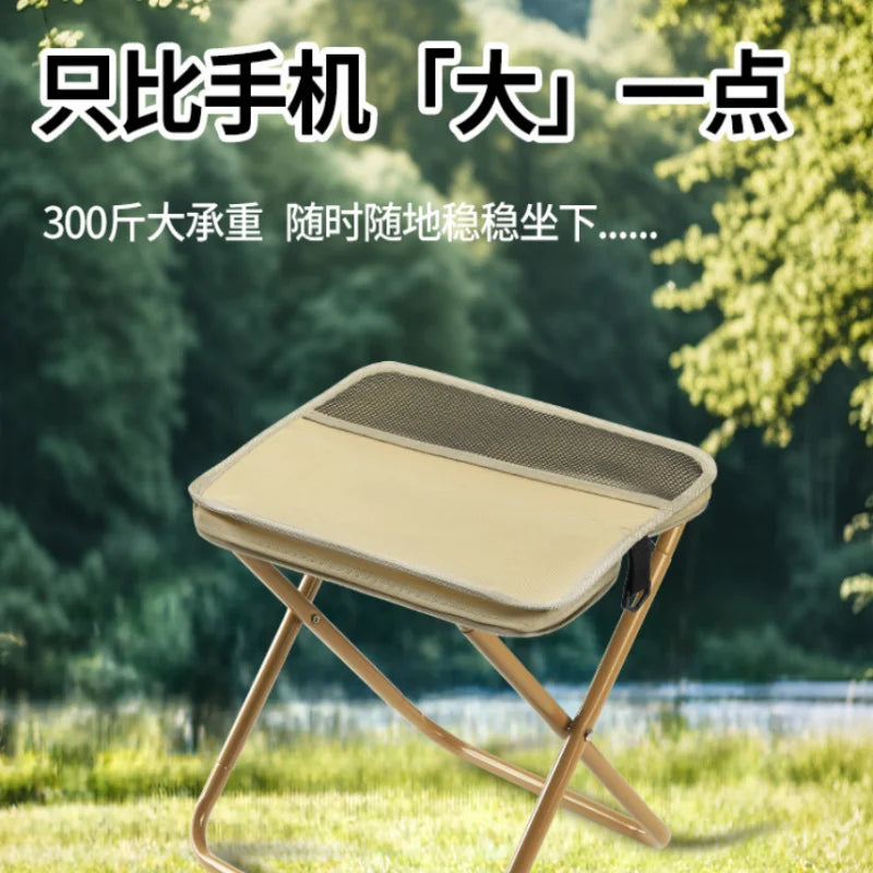 Folding stool for outdoor leisure, camping, and hiking fishing trips, convenient shoulder bag style portable stool for storage
